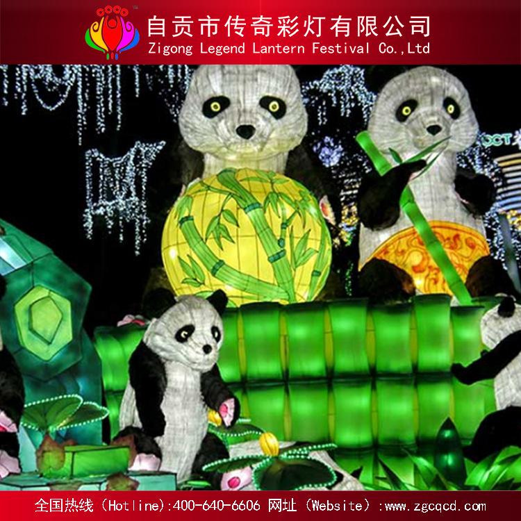 熊猫主题乐园节日户外装饰灯展自贡传统灯会