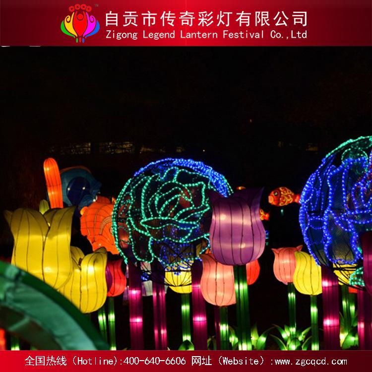 自贡厂家设计制作安装传统灯会公园节日装饰花灯展