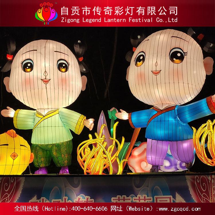 中秋国庆春节元宵传统自贡灯会厂家直销花灯卡通织布娃娃灯组
