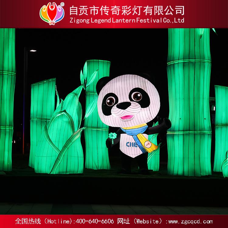 自贡厂家直销主题卡通灯展设计制作熊猫织布灯