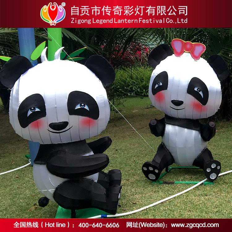熊猫造型花灯 动物彩灯 主题公园摆件 梦幻灯光节 铁艺造型 美陈