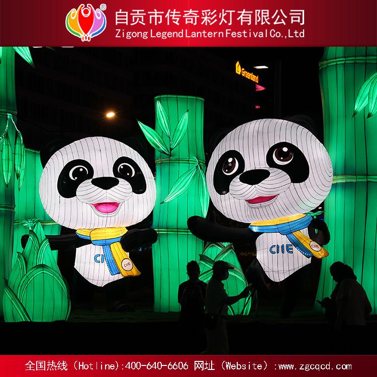 主题公园装饰中秋国庆春节元宵丝绸卡通动物熊猫灯