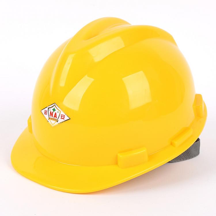 成都劳保用品厂家安全帽批发诺安国产ABS大V高强度加厚安全帽 建筑工程工地电工防护帽国标