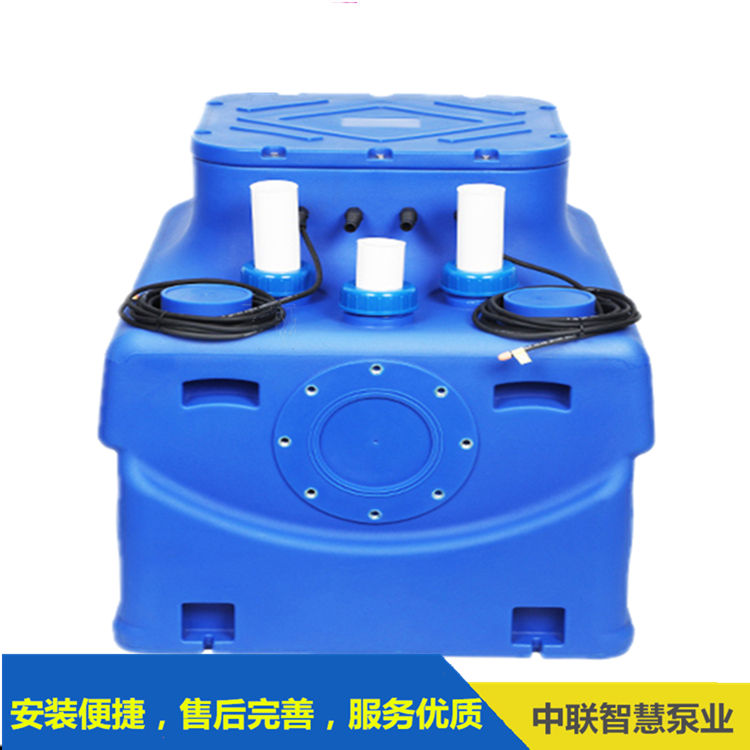 家庭用内置式500L小型全自动一体化污水提升器 双泵系统 中联智慧