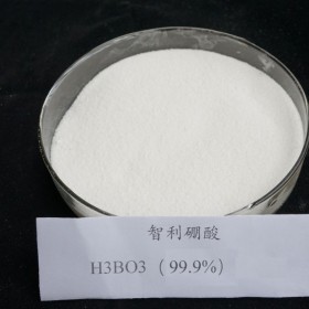 智利硼酸进口99.9%硼酸供应