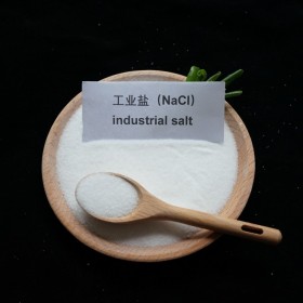 高质氯化钠Nacl99%工业盐现货供应 50kg/袋