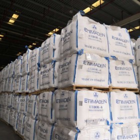 五水硼砂99.9%土耳其ETI进口