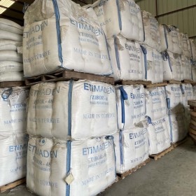 土耳其进口ETI硼砂 农用99.9%硼肥 现货供应五水硼砂