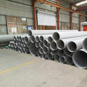 厂家直销不锈钢焊管 不锈钢工业焊管 规格齐全 可定制