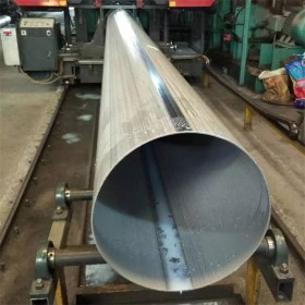 销售不锈钢焊管 304及321不锈钢材质 高频工业焊管 可加工