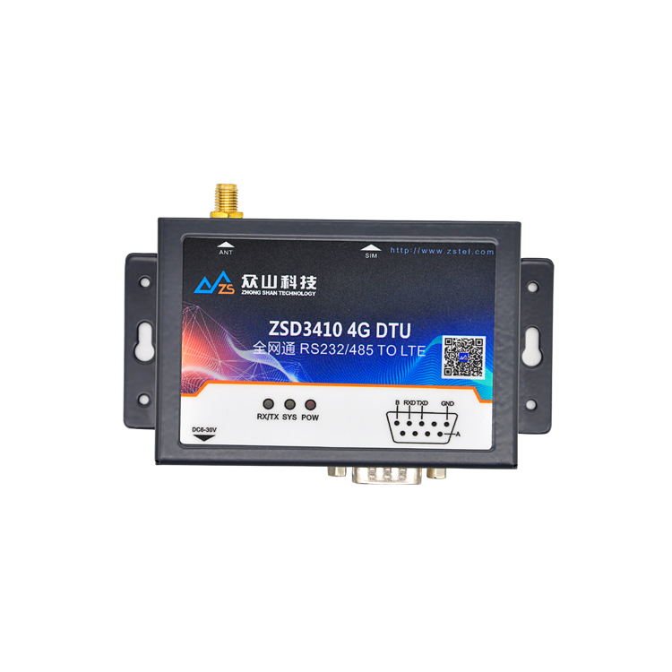 GPS+北斗定位 4G DTU模块RS485/232串口无线数据透明传输 ZSD3410