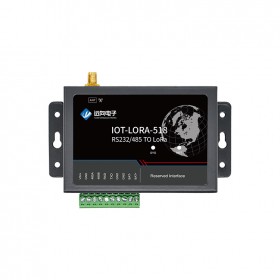 lora模块 dtu 433MHz 数传电台 rs485+232串口透传1278扩频点对点
