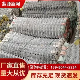 四川边坡防护网厂家  货源充足    柔性边坡防护网批发价格