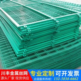 护栏网批发圈地养殖篮球场护栏高速公路隔离围栏定制金属网防护网