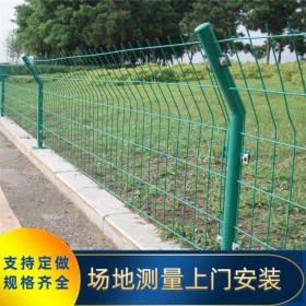 供应框架护栏网 公路护栏网