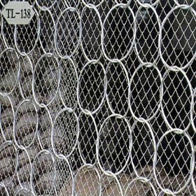 成都钢丝防护网批发定制厂家供应球场柔性防护网 主动防护边坡网