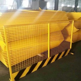 德阳护栏网生产厂家定制网片型基坑护栏 基坑护栏网