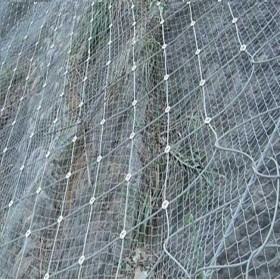四川边坡防护网厂家 柔性钢丝绳防护网