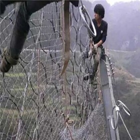 【川丰】重庆边坡防护网 环形边坡防护网厂家