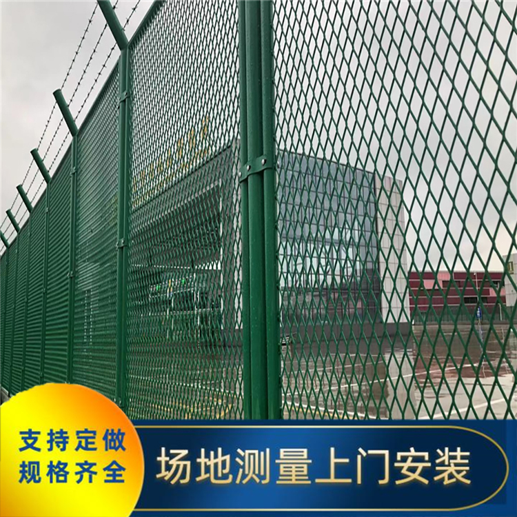 公园广场园林护栏网 养殖围栏网 高速公路隔离网厂家 安装简便 方便运输 四川川丰金属