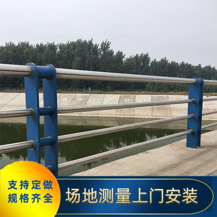 四川川丰金属道路中央警示护栏 锌钢市政护栏 非隔离护栏定制厂家