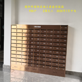成都不锈钢信报箱厂家 支持定制落地式镶嵌式壁挂式信报箱