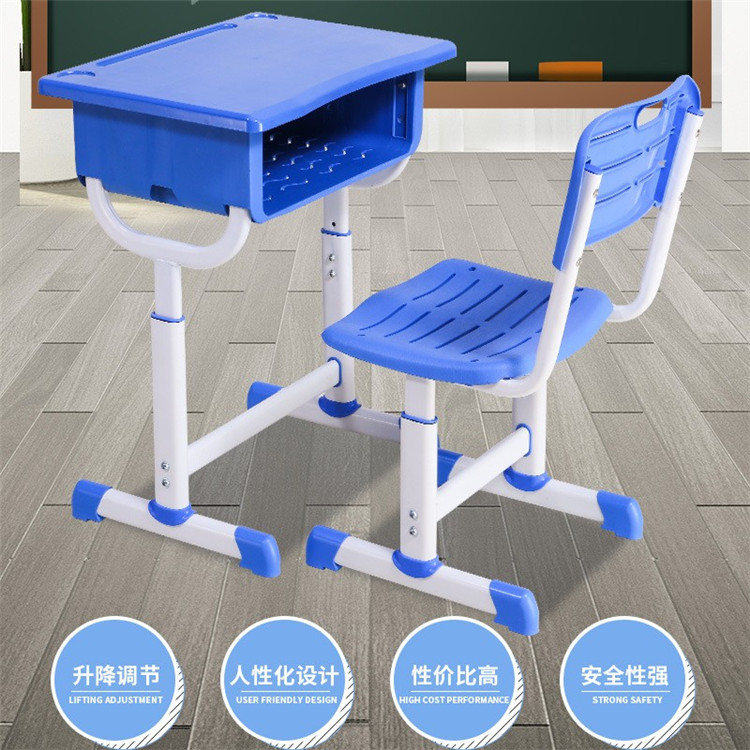 课桌椅 小学生中学生使用标准高度 便拼接耐磨易清洁