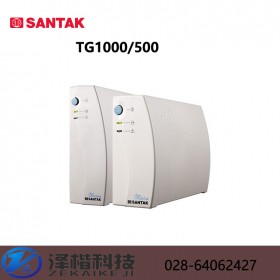 山特SANTAK TG-E1000 后备式ups不间断电源 家庭备用电脑电源