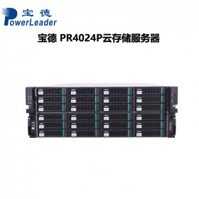 宝德 PR4024P 云存储4U机架服务器