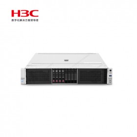 H3C UniServer R4900G3服务器主机2U机架式8SFF标配4210/32GB/600G/双电