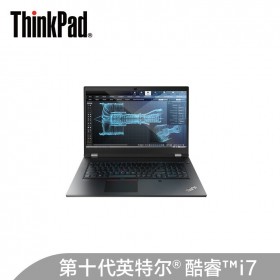 联想ThinkPad P17 十代英特尔酷睿i7/i9移动图形17.3英寸工作站设计师制图笔记本电脑