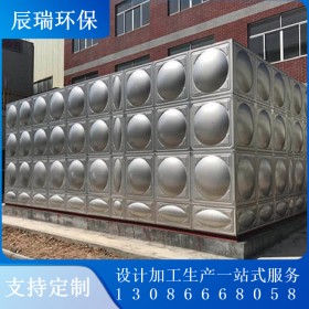 不锈钢保温水箱定制 生产加工安装一站式服务