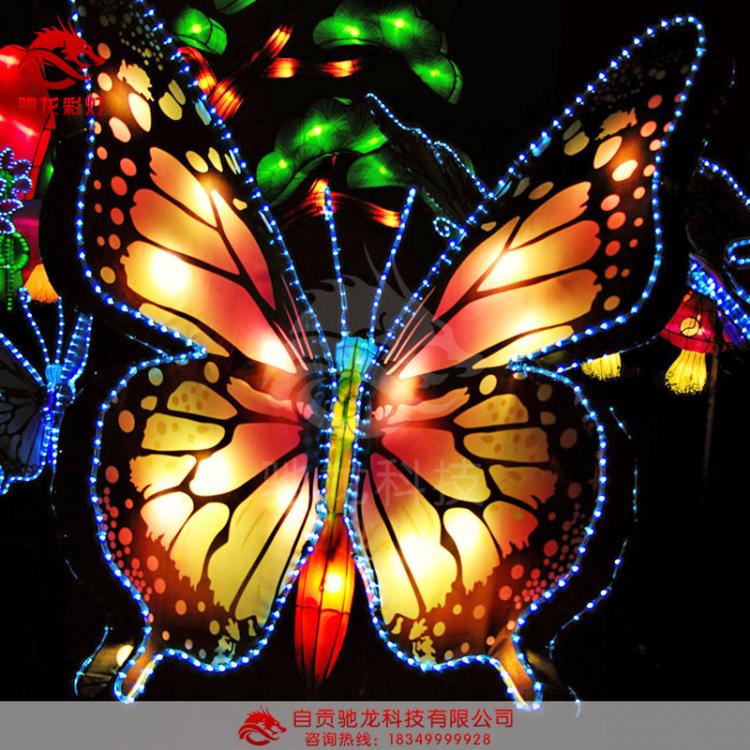 蝴蝶造型彩灯制作动物造型花灯灯会展览公司春节元宵制作花灯定制制作厂家