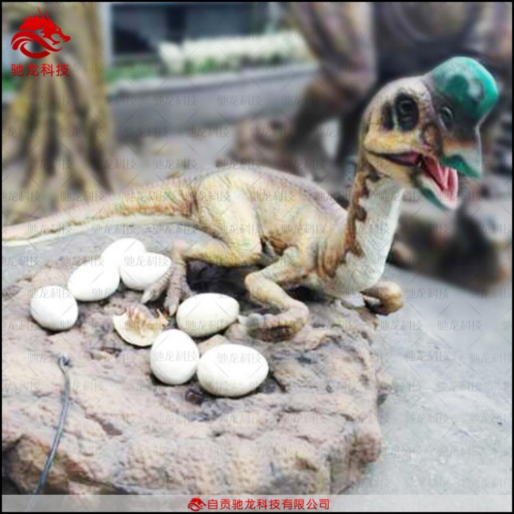 仿真窃蛋龙玻璃钢雕塑公园景区博物馆科普树脂仿真恐龙模型制作公司