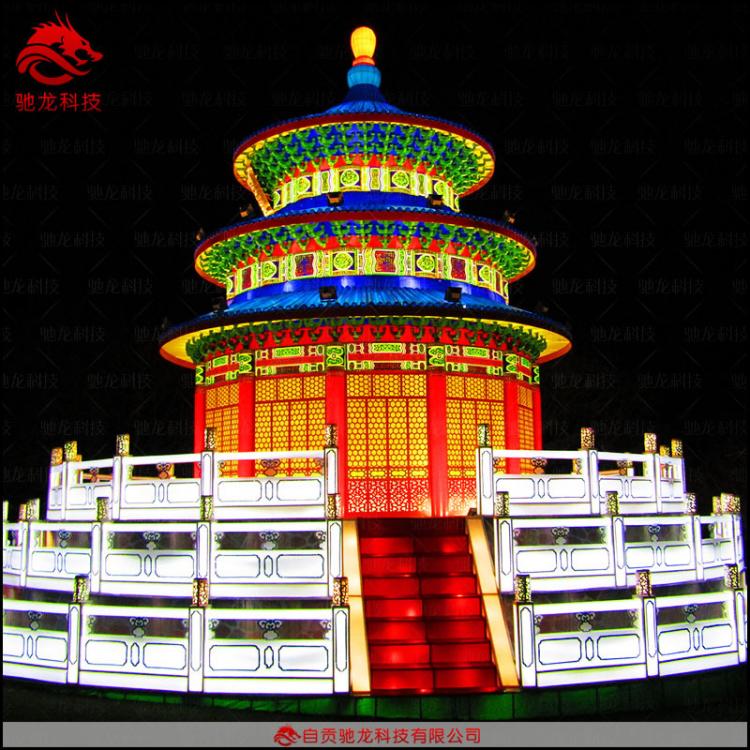 古建筑造型发光装置元宵灯会制作传统民间手工灯笼北京天坛花灯制作厂家