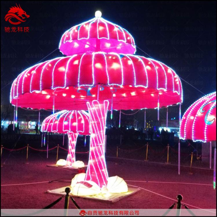 大型蘑菇造型灯笼公园广场楼盘艺术路灯咖啡厅商场光雕美陈网红灯光装置定做