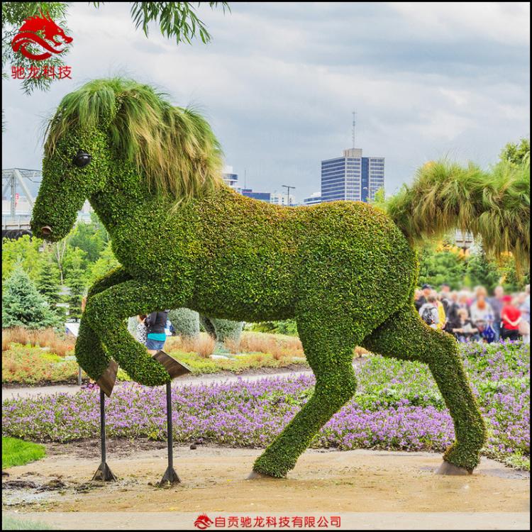 仿真动物绿雕植物造型雕塑定制宁夏园林美陈绿草雕塑制作公司