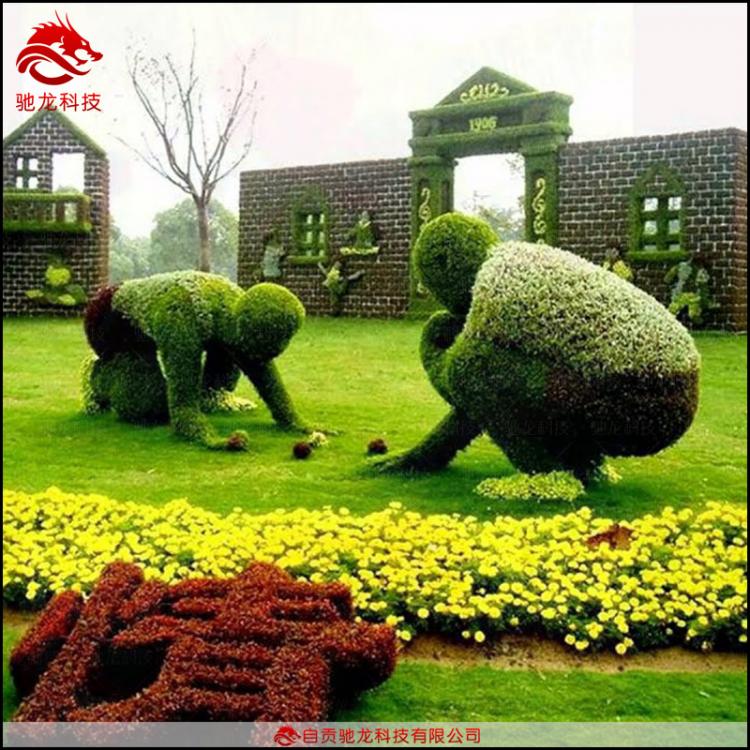 仿真植物绿雕定制人物造型草雕辽宁景观五色草植物雕塑制作公司