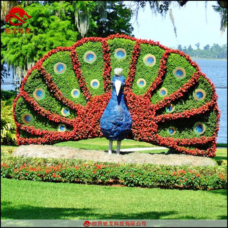 动物孔雀绿雕制作仿真植物花堆造型制作市政工程绿植雕塑厂