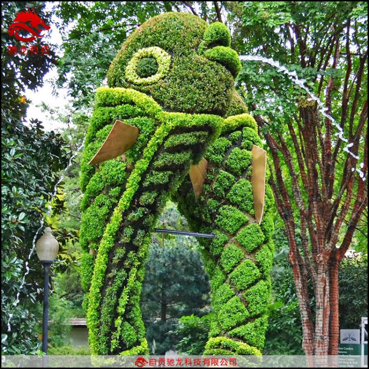 海南仿真植物雕塑定制厂家鱼造型绿雕公园景观草皮雕塑花堆造型制作