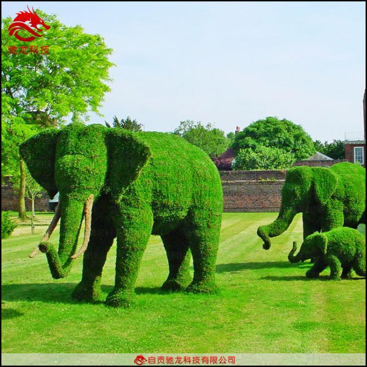 仿真植物雕塑大象绿植雕塑景观绿雕福建市政工程草皮雕塑花堆造型