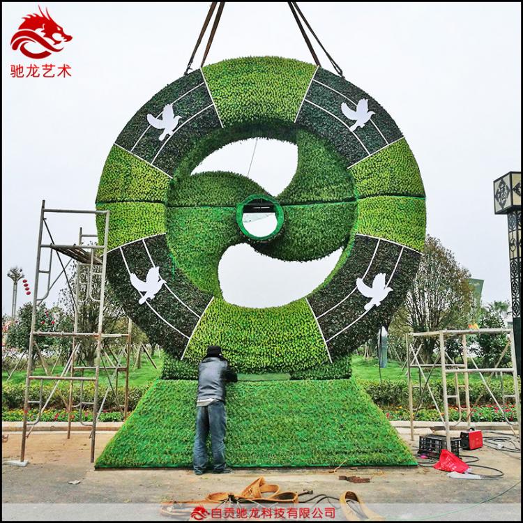 重庆景观植物造型雕塑公园楼盘五色草园艺定制国庆立体花堆制作