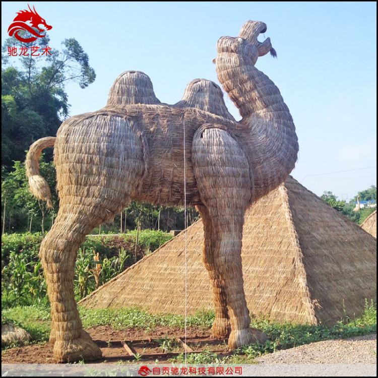 动物骆驼人稻草工艺品定制农民丰收节稻草人草雕农耕文化展品