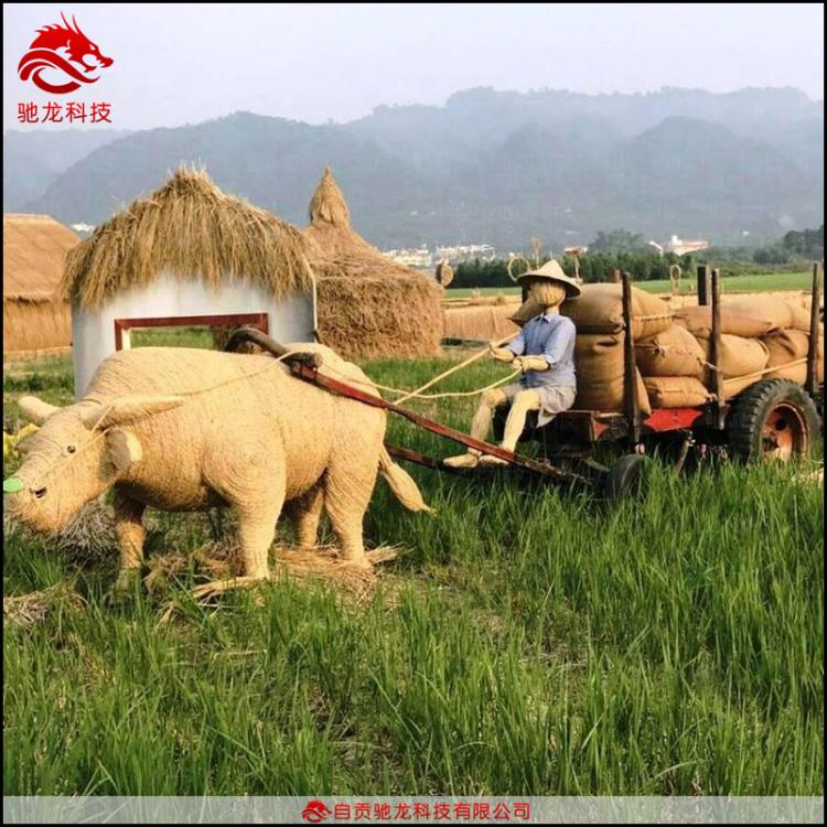 贵州农民丰收节策划稻草雕塑展品景区观光农业农耕文化道具草雕艺术装置