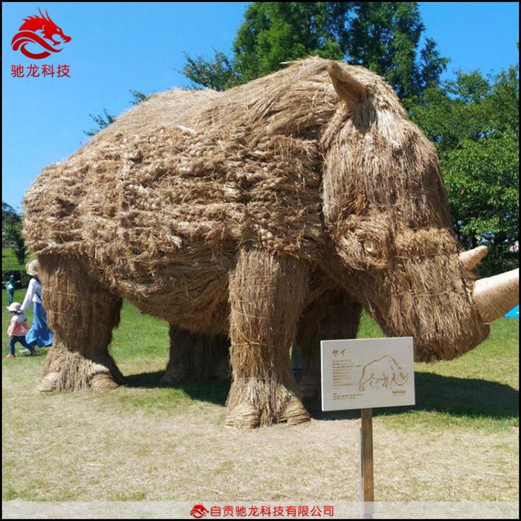动物犀牛稻草雕塑艺术展品定制黑龙江农民丰收节农耕道具厂