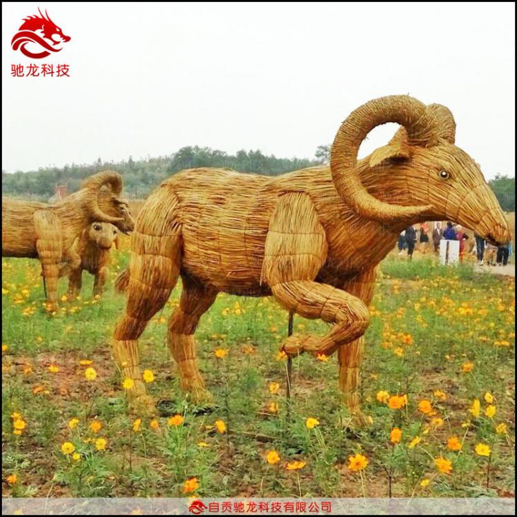 稻草雕塑仿真动物山羊草雕艺术装置农民丰收节景区农业观光游展品厂