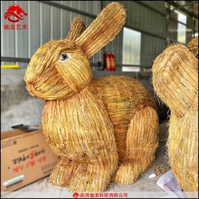 稻草艺术节农耕文化园稻草人定制仿真动物兔子造型草雕工厂