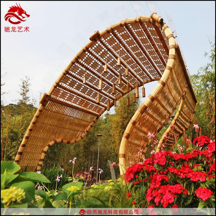 公园竹艺编织造型美陈设施装置定制大型竹编造型雕塑定做竹编亭厂