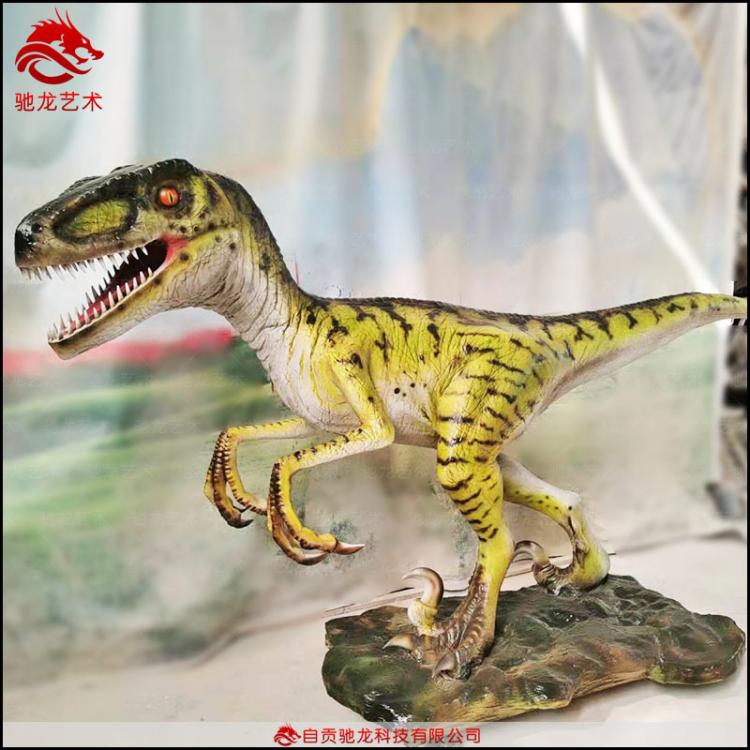 仿真恐爪龙模型伶盗迅猛龙腔骨龙玻璃钢雕塑2345米树脂儿童乐园恐龙摆件