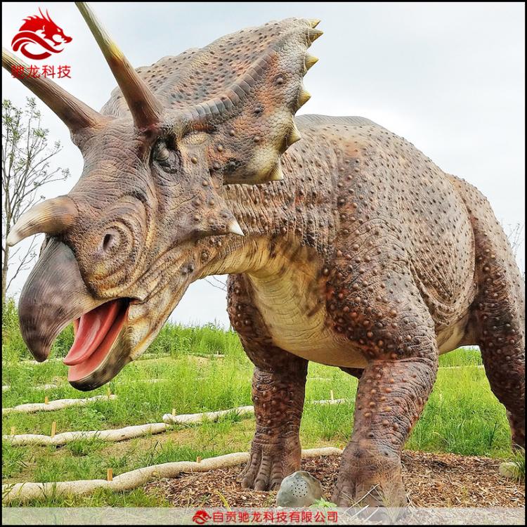 大型仿真恐龙模型会动恐龙三角龙机械仿生橡胶恐龙模型工厂